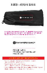 �μ� �þ� �̹��� 125707