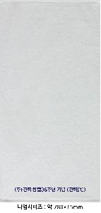 �μ� �þ� �̹��� 125725