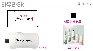 �μ� �þ� �̹��� 125709