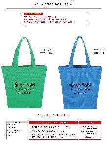 �μ� �þ� �̹��� 125716