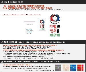 �μ� �þ� �̹��� 125726