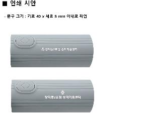 �μ� �þ� �̹��� 125720