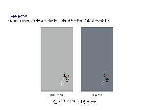 �μ� �þ� �̹��� 125742