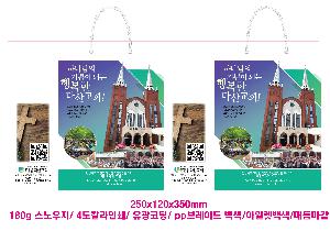 ���� �μ� ������Ʈ | ���̼��ι�_��ȭ��û 260x100x350mm