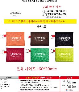 �μ� �þ� �̹��� 125697