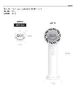 �μ� �þ� �̹��� 125752