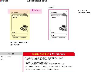 �μ� �þ� �̹��� 125765