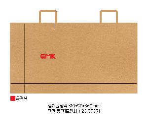 ���� �μ� ������Ʈ | �ڵ����ι�_ũ����Ʈ�� 220x110x215mm