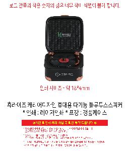 �μ� �þ� �̹��� 125812