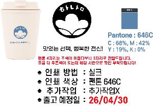 �μ� �þ� �̹��� 125695