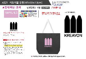 �μ� �þ� �̹��� 125785