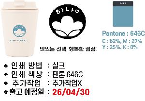 �μ� �þ� �̹��� 125695