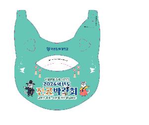 �μ� �þ� �̹��� 125819