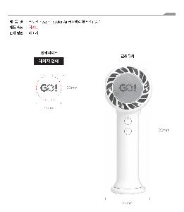 �μ� �þ� �̹��� 125752