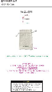 �μ� �þ� �̹��� 125830