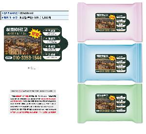 �μ� �þ� �̹��� 125838