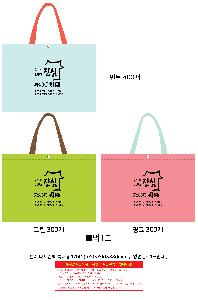 ���� �μ� ������Ʈ | �÷� Ÿ������ Ư���� 3�� �߷�140g��5 530x300x380mm