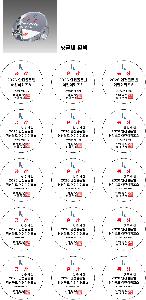 �μ� �þ� �̹��� 125939