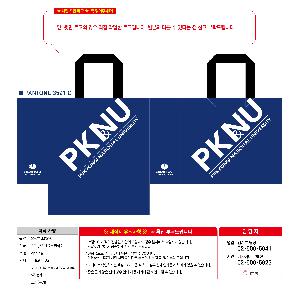 �μ� �þ� �̹��� 125897