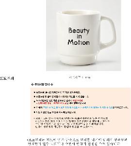 �μ� �þ� �̹��� 125949