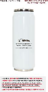 �μ� �þ� �̹��� 125981