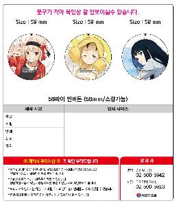 �μ� �þ� �̹��� 125990