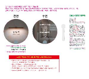 �μ� �þ� �̹��� 126009