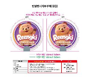 �μ� �þ� �̹��� 125991