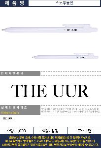 �μ� �þ� �̹��� 126036