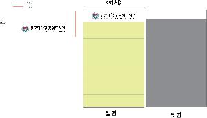 �μ� �þ� �̹��� 126042