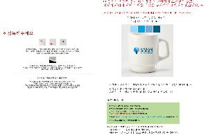 �μ� �þ� �̹��� 126054