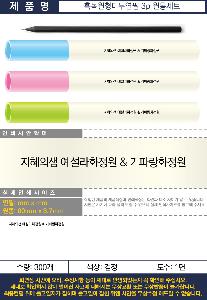 �μ� �þ� �̹��� 126035