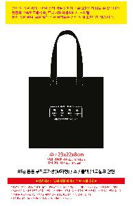 �μ� �þ� �̹��� 126060