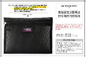 �μ� �þ� �̹��� 126115