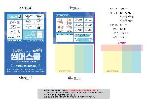 �μ� �þ� �̹��� 126032