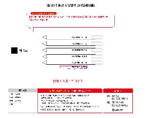 �μ� �þ� �̹��� 126083