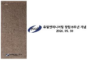 �μ� �þ� �̹��� 126135