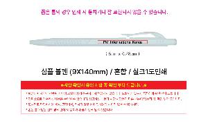 �μ� �þ� �̹��� 126158