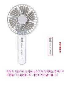 ���� �μ� ������Ʈ | �ٸ���Ȱ ������ �ڵ�ǳ�� 2,000mAh