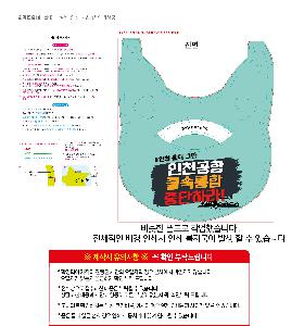 �μ� �þ� �̹��� 126207