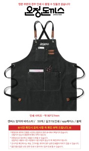 �μ� �þ� �̹��� 126223