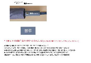 �μ� �þ� �̹��� 126179