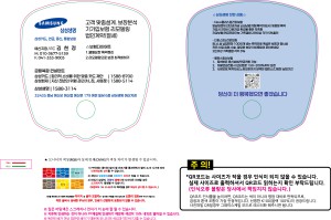 �μ� �þ� �̹��� 125708