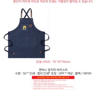 �μ� �þ� �̹��� 126219