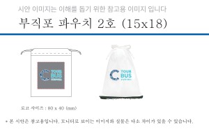 �μ� �þ� �̹��� 126189