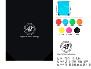 �μ� �þ� �̹��� 126252