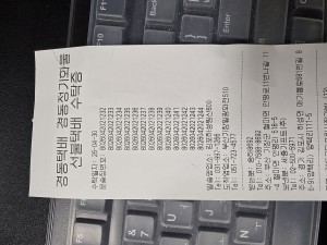 �μ� �þ� �̹��� 125859