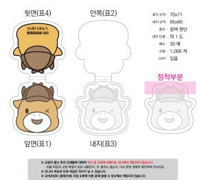 �μ� �þ� �̹��� 126290