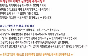 �μ� �þ� �̹��� 126285