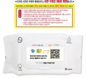 �μ� �þ� �̹��� 126264